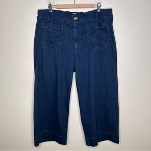 Maeve by Anthropologie The Colette jeans US 20W